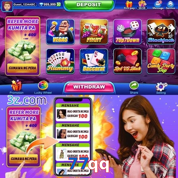77qq